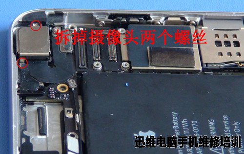 苹果iphone6plus拆机详细图解
