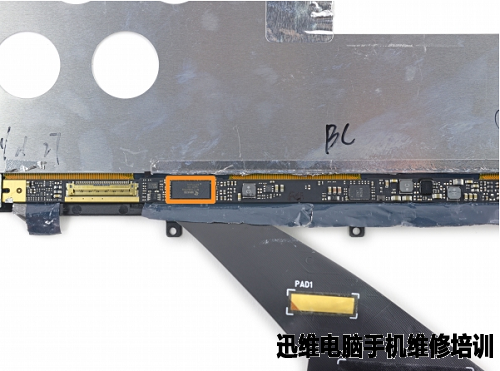 dell 笔记本XPS13拆机图解