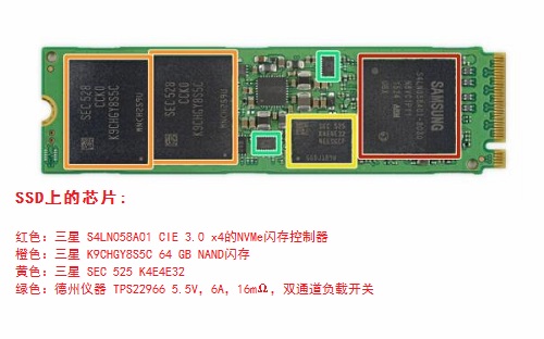 微软surface pro 4拆机 图13