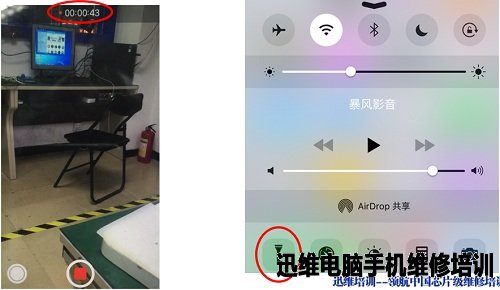 iphone6不能拍照，拍视频正常，手电筒打不开维修