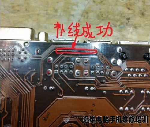 威硕A78AM3主板不能触发加电开机维修　图4