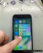 苹果手机维修之iphone7爆屏修复全过程