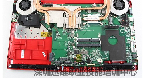 微星ge62双ssd口游戏本拆机图解