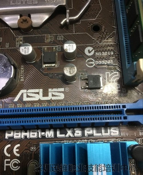 华硕P8H61-M-LX3-PLUS不触发、不复位 电脑开不开机维修 图1