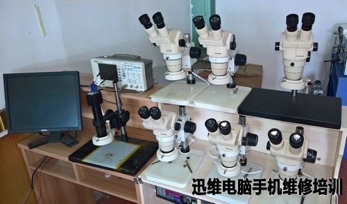 显微镜、高清电子显微镜1