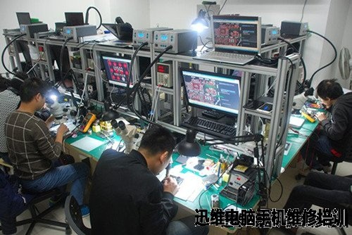 北京电脑维修培训－教学环境2