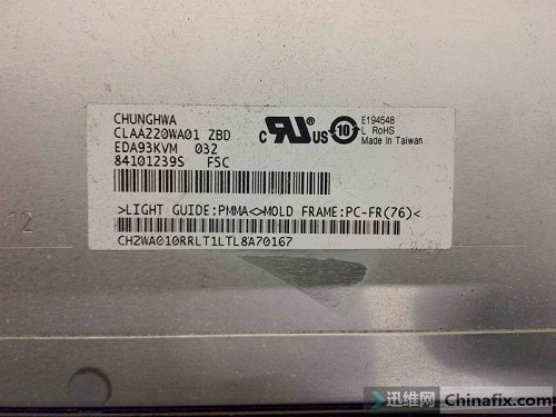 LG W2241T间隔性液晶显示器白屏维修 图3
