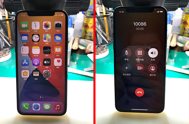 iPhone 11 Pro手机插卡无信号维修 图8