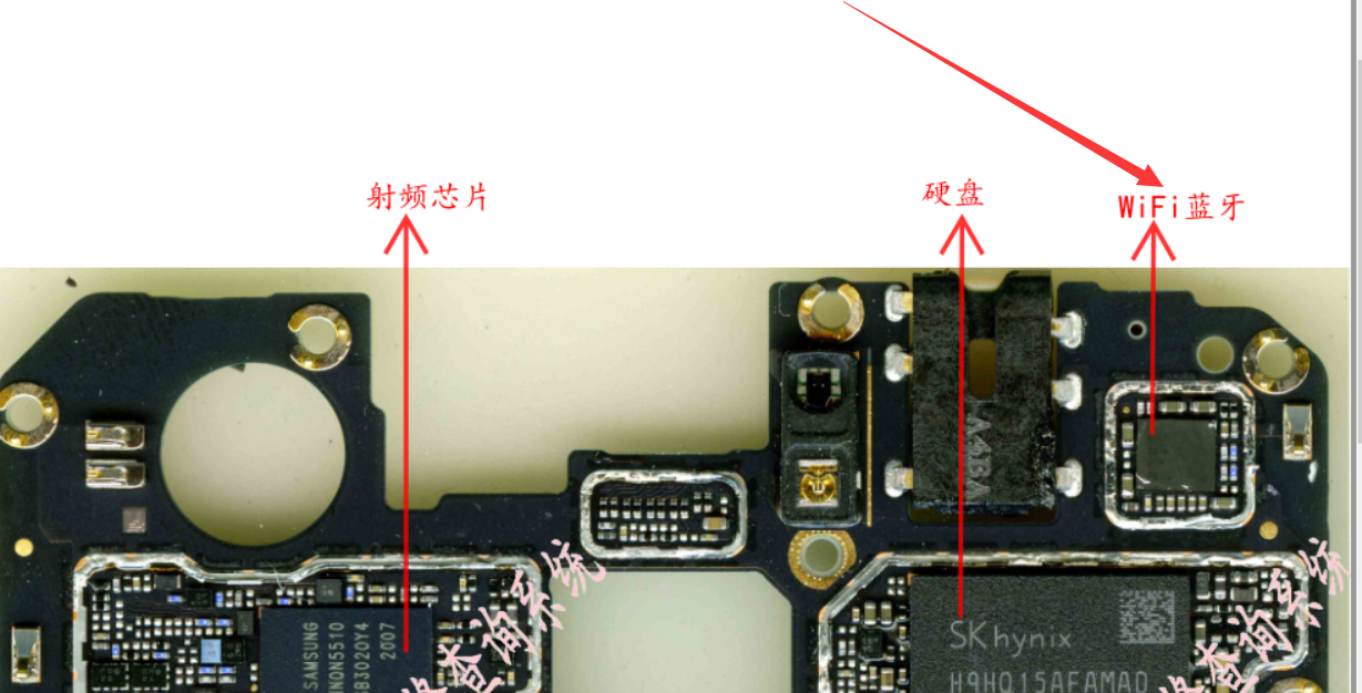 进水vivo s6手机wifi信号弱维修