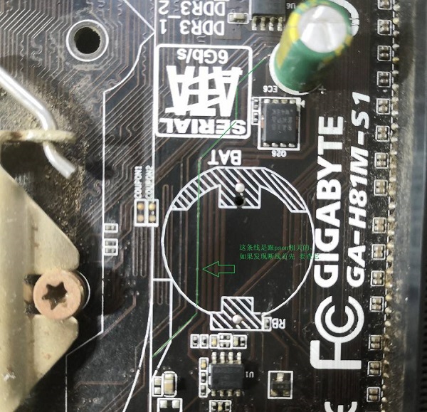 技嘉GA-H81M-DS2主板上电不触发通病维修 图3