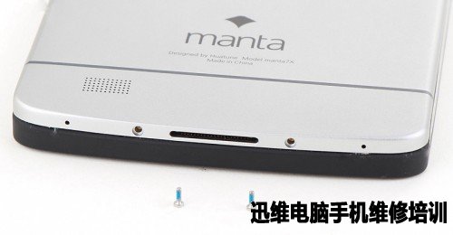 拆解大Boos manta x7智能手机