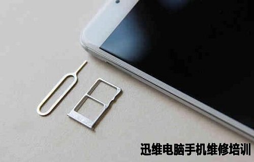 魅族MX6拆机 图2