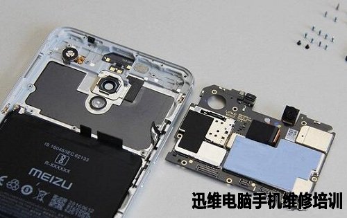 魅族MX6拆机 图20