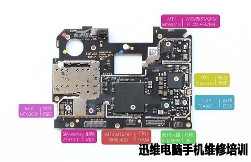 魅族MX6拆机 图34