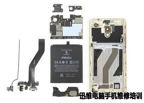 魅族MX6拆机 图35