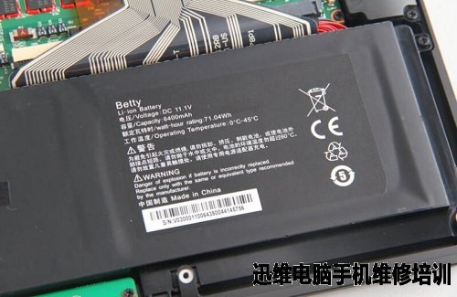 雷蛇Blade 14拆机 图5