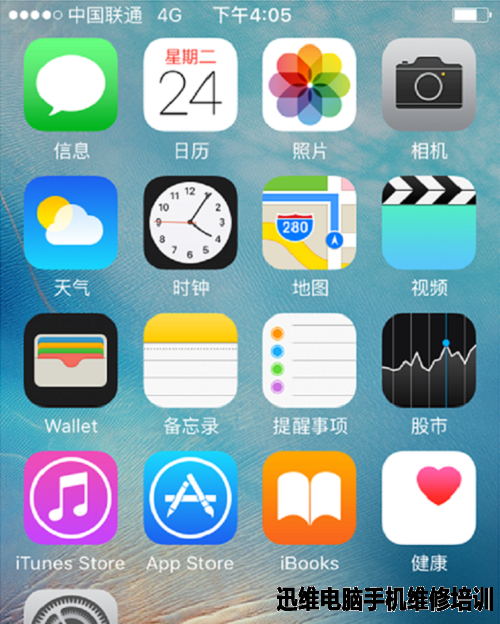 iphone6进水不开机