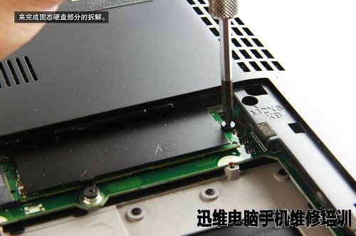 ThinkPad 黑将S5拆机 图11