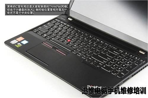 ThinkPad 黑将S5拆机 图3