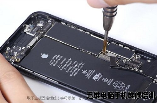 iPhone7拆机 图19