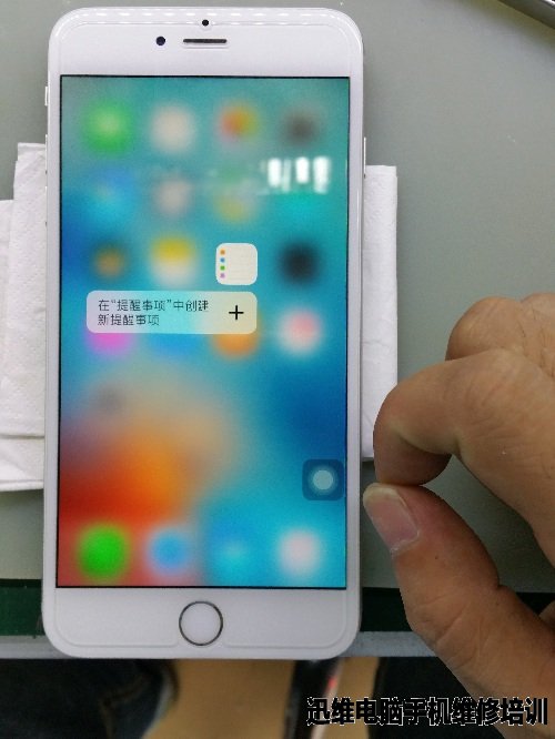 iPhone6S PLUS刷机不过维修 图5