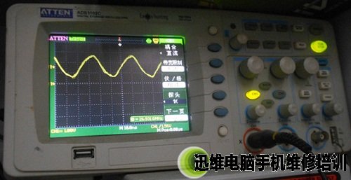 三星R458不开机、掉电不走码故障维修 图3