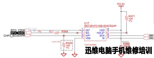 三星R458不开机、掉电不走码故障维修 图7