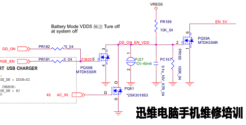 雷神TR-G150T使用中关机维修 图4