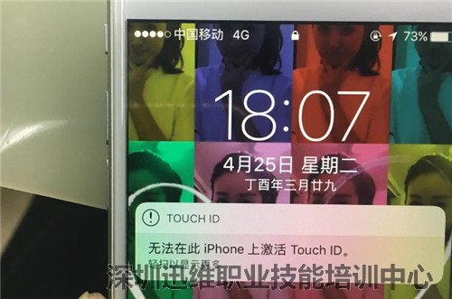 iPhone6进水手机没信号无服务