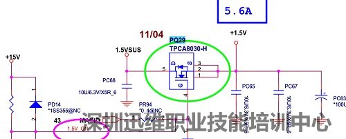 联想E40触发瞬间掉电艰难维修（图1）