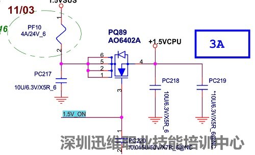 联想E40触发瞬间掉电艰难维修（图2）