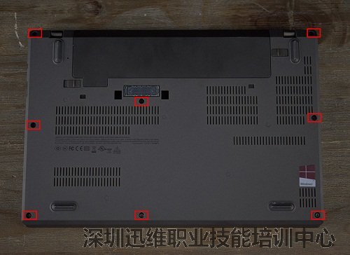 ThinkPad X270 拆机图解