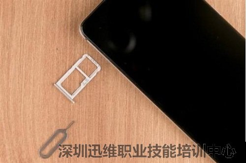 夏普AQUOS S2 拆机图解