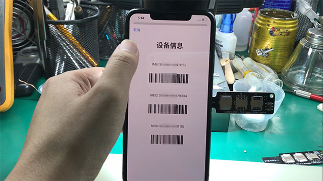 iPhone 11 Pro Max手机插卡无服务通病维修 图2