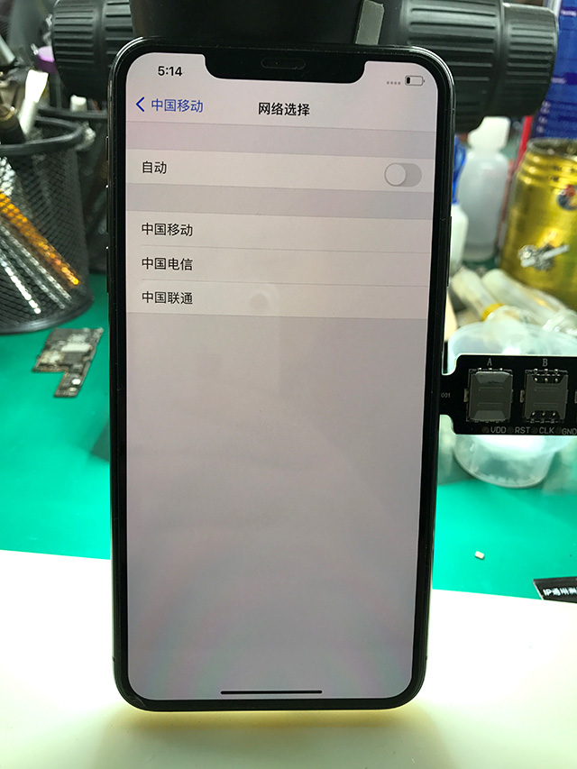 iPhone 11 Pro Max手机插卡无服务通病维修 图3