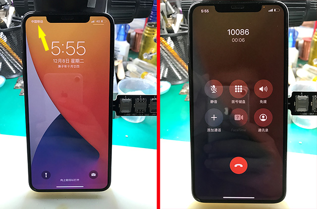 iPhone 11 Pro Max手机插卡无服务通病维修 图10