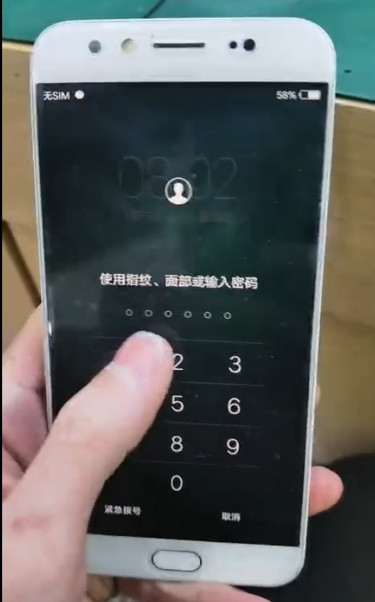 vivo x9手机进水无触摸维修 图1