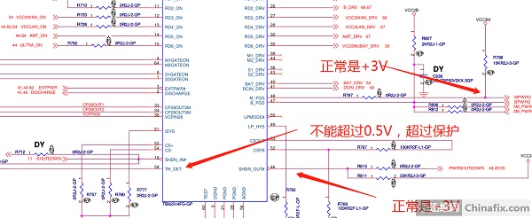 联想X201I笔记本电源指示灯不亮，不触发通病维修 图7