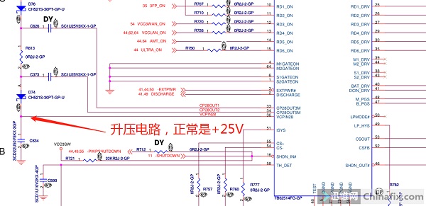 联想X201I笔记本电源指示灯不亮，不触发通病维修 图8