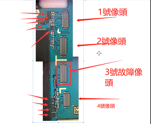 三星A9s手机摔后摄像头不对焦，微信不能扫码维修 图10