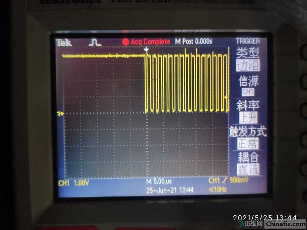 迅维实地培训学员分享：华硕B150 PRO主板不触发维修 图5