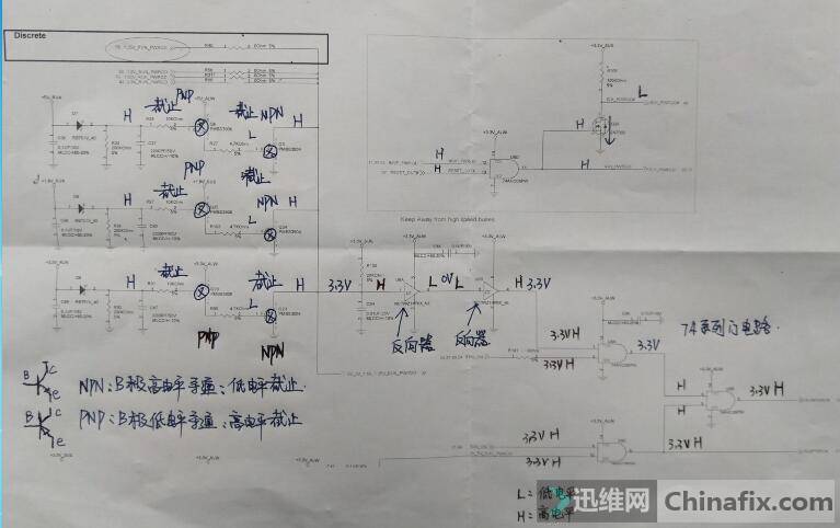 迅维远程学员分享：DELL 1420笔记本主板开机掉电小修 图1