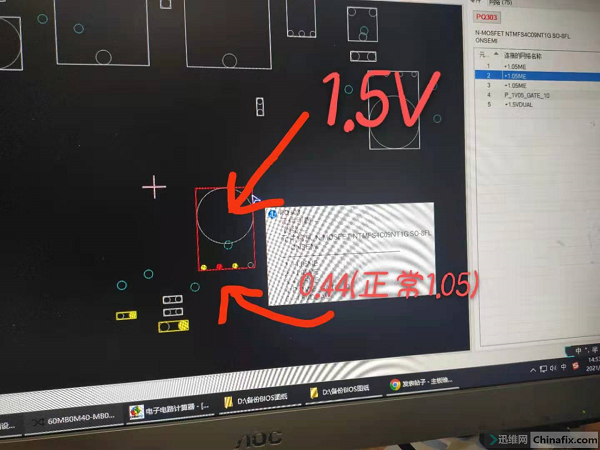 迅维培训学员分享：华硕TROOPER B85主板不跑码维修 图1