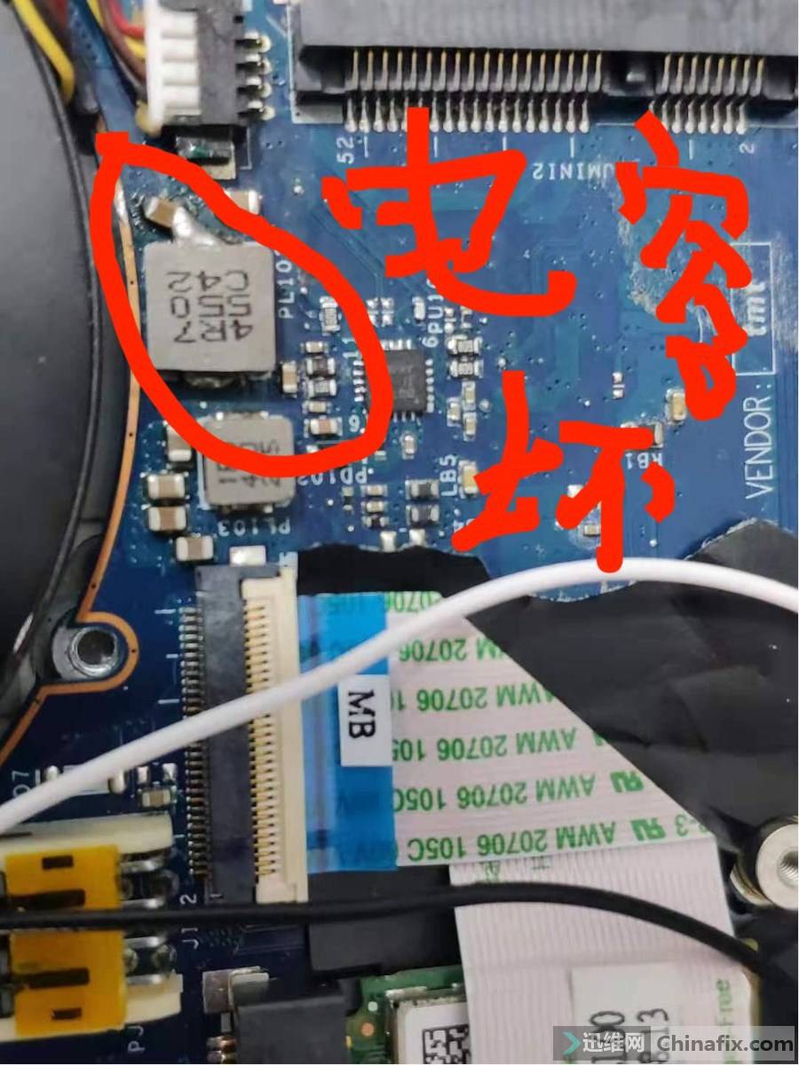 迅维实地学员分享：HP TPN-C109 LA-9314P不开机不触发不加电维修 图1