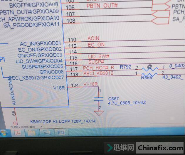 迅维远程学员分享：联想G480笔记本进水不开机维修 图2