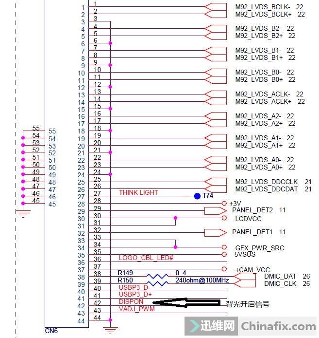 迅维远程学员分享：小修联想E40笔记本暗屏一例 图1