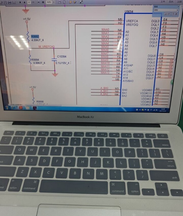 迅维远程学员分享：HP 4321S笔记本不显示一波三折维修 图3