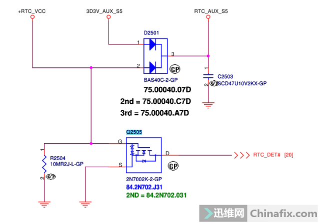 迅维远程学员分享：DELL 13-7378笔记本触发0.13左右掉电维修 图15