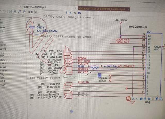 迅维实地学员分享：联想小板出故障导致笔记本不开机维修 图6