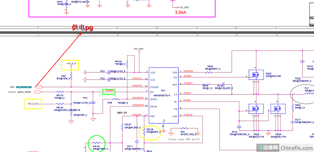 迅维学员分享：Acer 5280T进水触发到显示要1分钟维修过程 图3